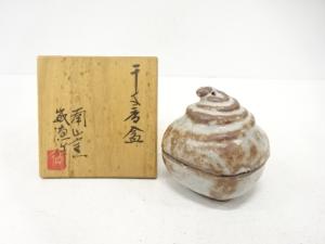 目黒威徳造　干支巳　香合